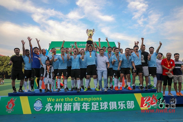 上海申花抵达川崎 三大主力缺阵！斯卢茨基助人为乐